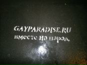 Дмитрий Дмитриев фотография #7 (источник - https://vk.com/id427436)