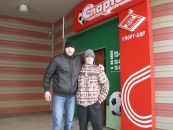 Фотография  