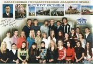 Анна Петрова фотография #13 (источник - https://vk.com/id4400121)