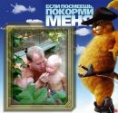 Фотография Фоменкова Кирилла