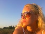 Фотография Левашовой Яны