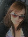 Фотография Прибытковой Виктории