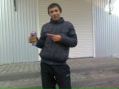 Андрій Онисимюк фотография #5 (источник - https://vk.com/id112138238)