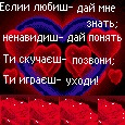 Іринка Никончук фотография #42 (источник - https://vk.com/id133845427)