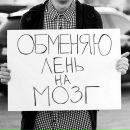 Віка Юсипчук фотография #24 (источник - https://vk.com/id36337821)