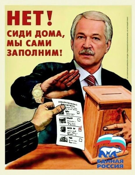 №13, Павел Васильев, Los Angeles №13, Павел Васильев, Los Angeles