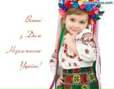 Оля Лінинська фотография #50 (источник - https://vk.com/id72489044)