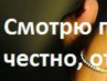Ярослава Силадій фотография #44 (источник - https://vk.com/id138843271)