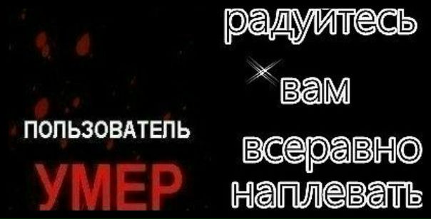 Дима Яковлев фото №40