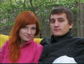 Фотография Зубовой Алёнки