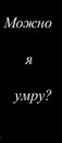 Андрій Карабінович фотография #8 (источник - https://vk.com/id121811197)