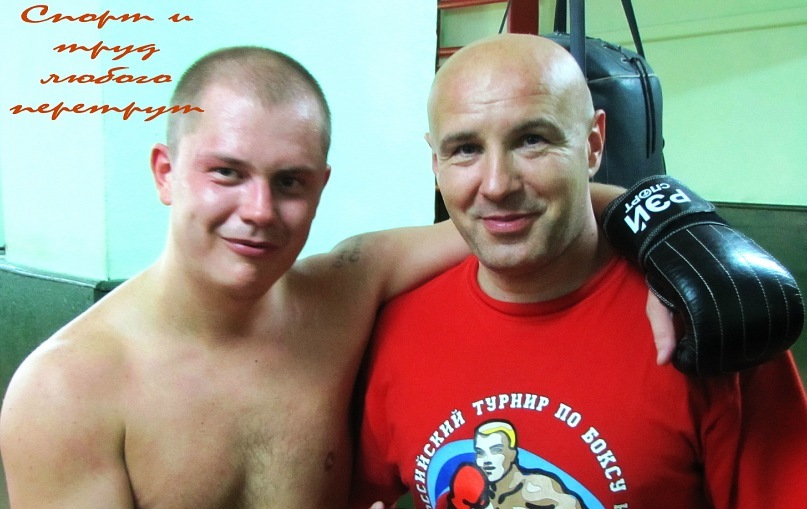 Milavin Real фотография #47