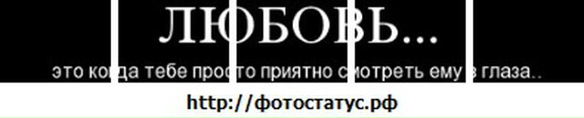 Юлія Цимбалюк фотография #44 (источник - https://vk.com/id71671981)