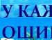 Василина Лоїк фотография #28 (источник - https://vk.com/id63655513)