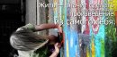 Діма Мазур фотография #42 (источник - https://vk.com/id4388998)