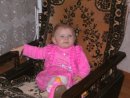 Іванна Пилипчук фотография #31 (источник - https://vk.com/id55796060)