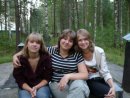 Фуф Ик фотография #14 (источник - https://vk.com/id1470986)