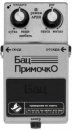 Игорь Локи фотография #7 (источник - https://vk.com/id7873535)