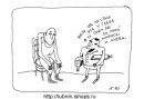 Сторінку Видалено фотография #39 (источник - https://vk.com/id6032590)