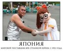 Uncle Da фотография #21 (источник - https://vk.com/id1262306)