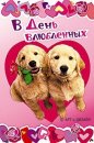 Василина Кащій фотография #33 (источник - https://vk.com/id182562440)