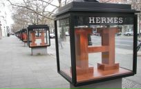 Фотография Волковой Анастасии