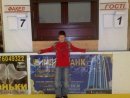 Паша Дукаліс фотография #11 (источник - https://vk.com/id17483775)