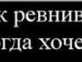 Інна Коломієць фотография #12 (источник - https://vk.com/id12773904)