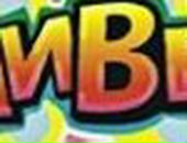 Оля Ломянська фотография #9 (источник - https://vk.com/id143404028)