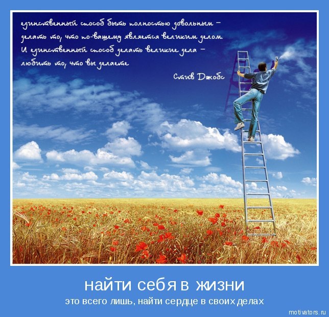 Sev Danil фотография #39