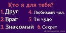 Мартулька Зелінська фотография #21 (источник - https://vk.com/id163363651)