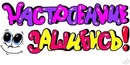 Вікуся Богуш фотография #39 (источник - https://vk.com/id59127047)