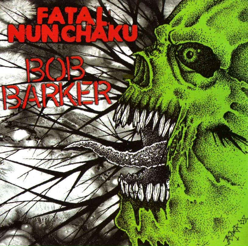 Mad Frequency фотография #29