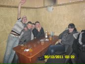 Фотография Сергеевича Артёма