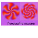 Анічка Палієнко фотография #10 (источник - https://vk.com/id232932020)