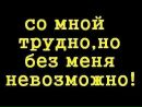 Анна Шальнова фотография #47 (источник - https://vk.com/id139224935)
