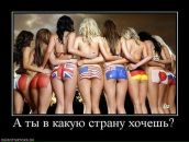 Віталий Самійленко фотография #31 (источник - https://vk.com/id109636026)