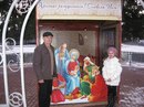 Ірина Кирчей-Бабій фотография #9 (источник - https://vk.com/id165064918)