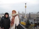 Оксана Цісар фотография #9 (источник - https://vk.com/id154904572)