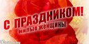 Ігор Дячук фотография #8 (источник - https://vk.com/id166775668)