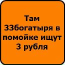 Misha Крічфалуший фотография #8 (источник - https://vk.com/id153476835)