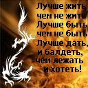 Сніжанка Петрова фотография #1