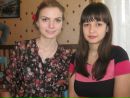 Фотография Кудрявцевой Алины