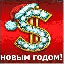 Павлік Остапчук фотография #6 (источник - https://vk.com/id159604086)