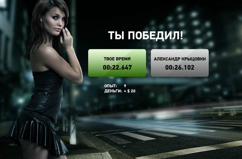 Софья Игоревна фотография #9