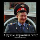 Ігор Ковальчук фотография #17 (источник - https://vk.com/id157116838)