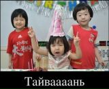 Фотография Lyamkin Andrey