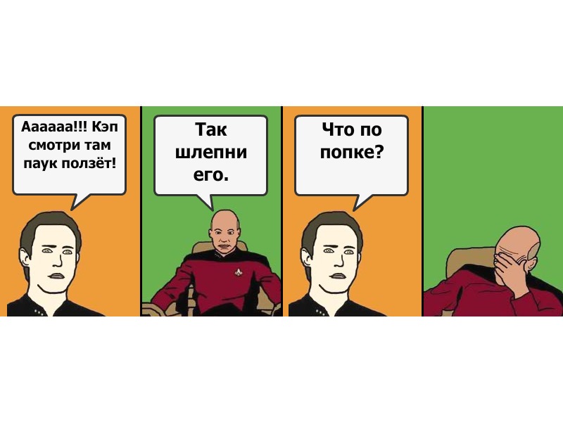 Сергей Костюнин фотография #11