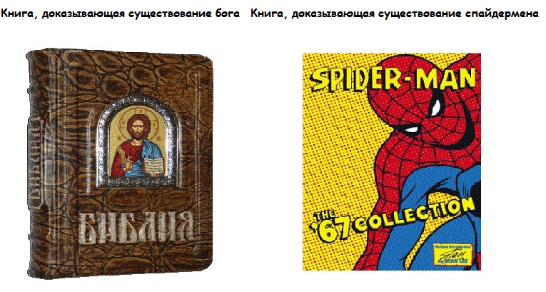 Сергей Стаборчук фотография #39