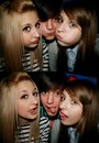 Інна Бойко фотография #8 (источник - https://vk.com/id163664464)